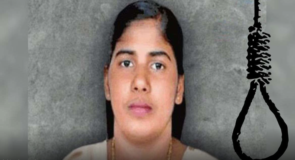 यमन से राहत की खबर: आखिर कौन है निमिषा प्रिया की क्यों फांसी टली, परिवार में जगी नई उम्मीद जानिये पूरी जानकारी